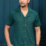Woven Dark Teal Green